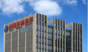 太阳集团tyc539(股份)有限公司官网