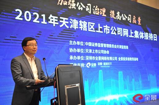 B428D20EF0464DC013C1AF227758E7BB