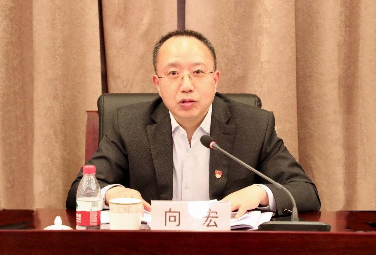 太阳集团tyc539开展党委理论学习中心组专题学习