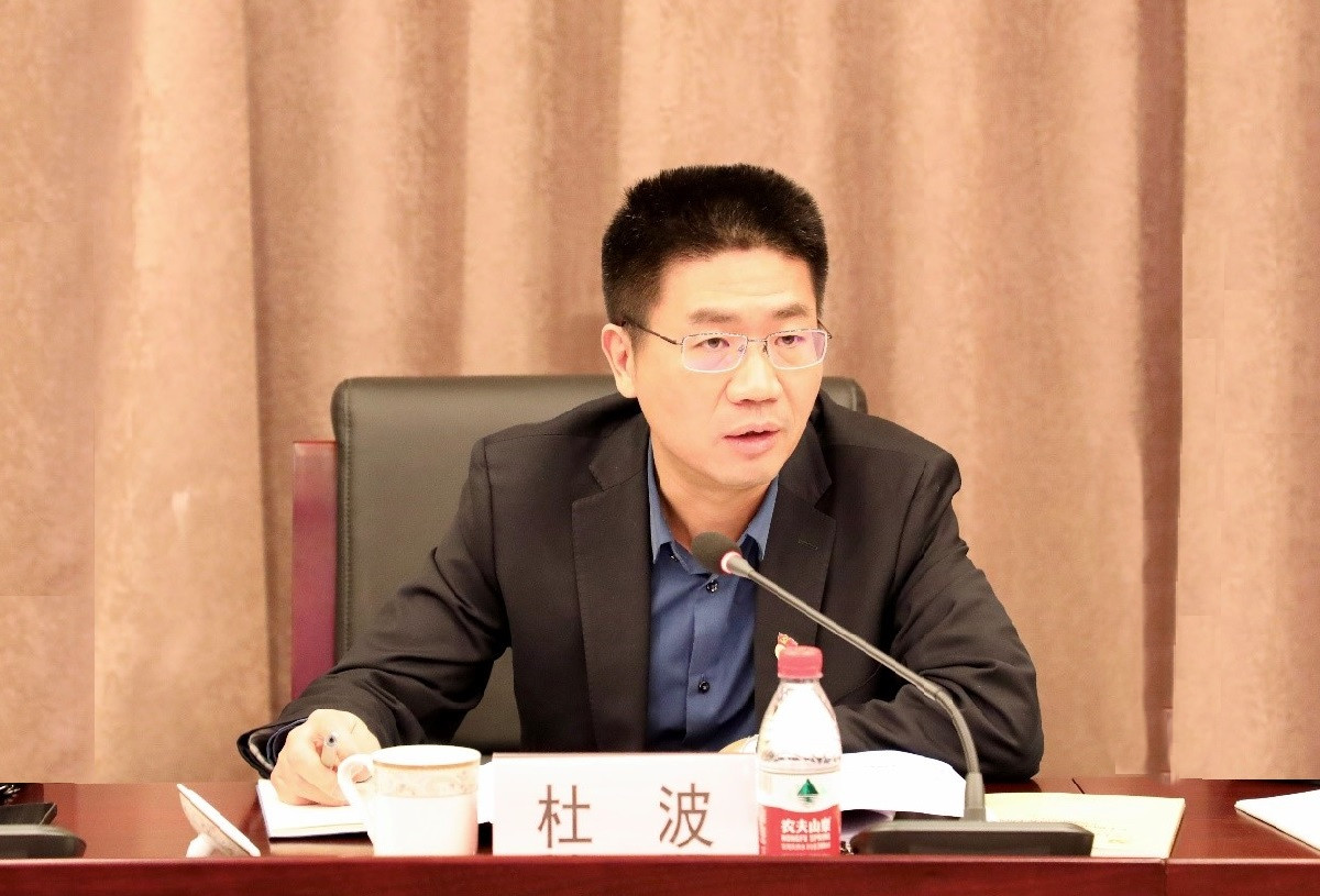 太阳集团tyc539开展党委理论学习中心组专题学习