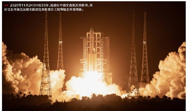 郝鹏、国资、央企、国资委、书记、主任、国企、企业刷新